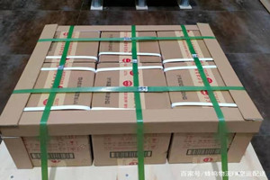 乌鲁木齐航空空运酒水【机场货运当天